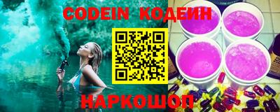 а пвп мука Бугуруслан