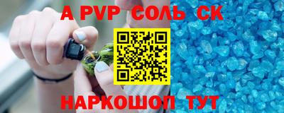 мефедрон мука Бузулук
