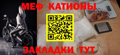 стаф Будённовск