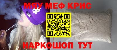 стаф Будённовск