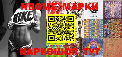 мефедрон мука Бузулук