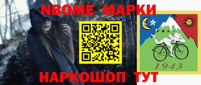 мефедрон мука Бузулук
