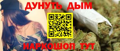 мефедрон мука Бузулук
