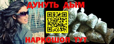 стаф Будённовск