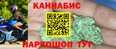 стаф Будённовск
