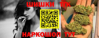мефедрон мука Бузулук