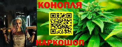 а пвп мука Бугуруслан