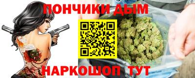 а пвп мука Бугуруслан