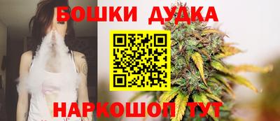 а пвп мука Бугуруслан