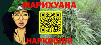 а пвп мука Бугуруслан