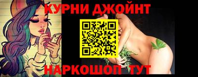 стаф Будённовск
