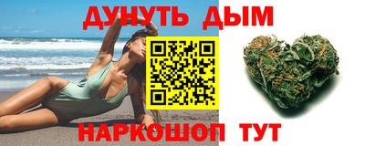 мефедрон мука Бузулук