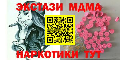 стаф Будённовск