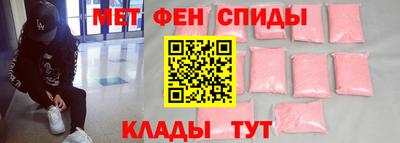 стаф Будённовск