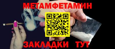а пвп мука Бугуруслан