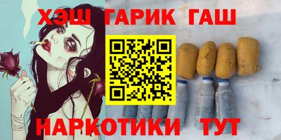 а пвп мука Бугуруслан