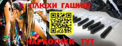 стаф Будённовск
