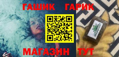 а пвп мука Бугуруслан