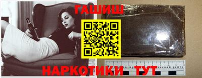 стаф Будённовск