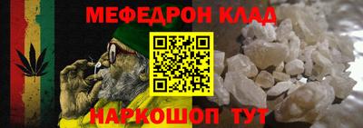 стаф Будённовск